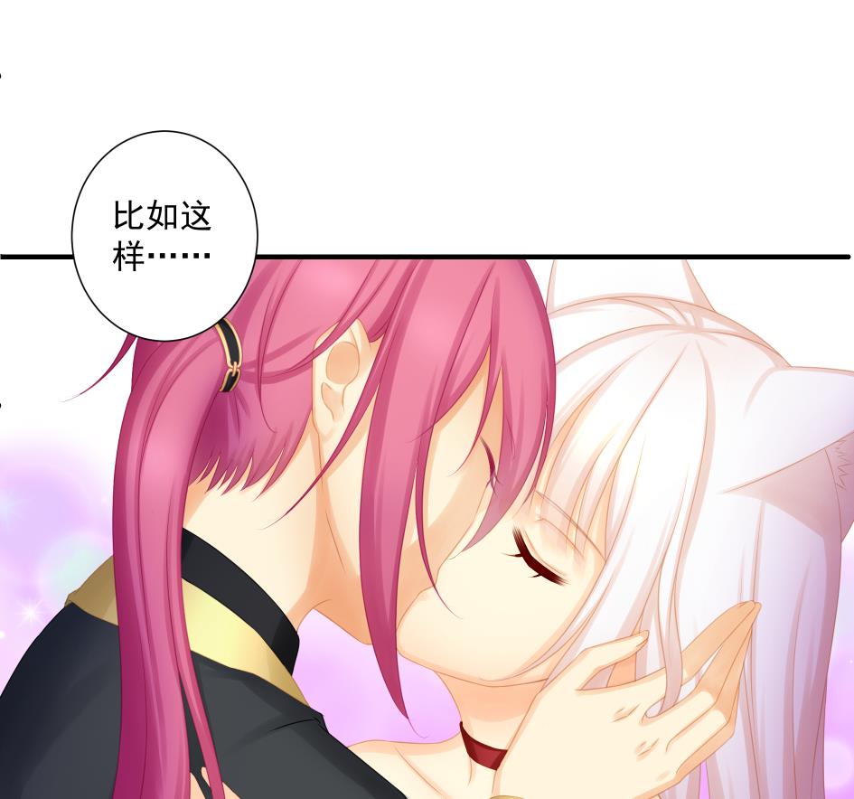 第186话 分裂-第183话