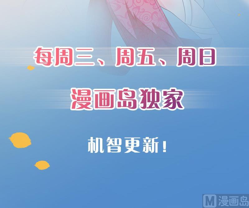 第186话 分裂-第183话