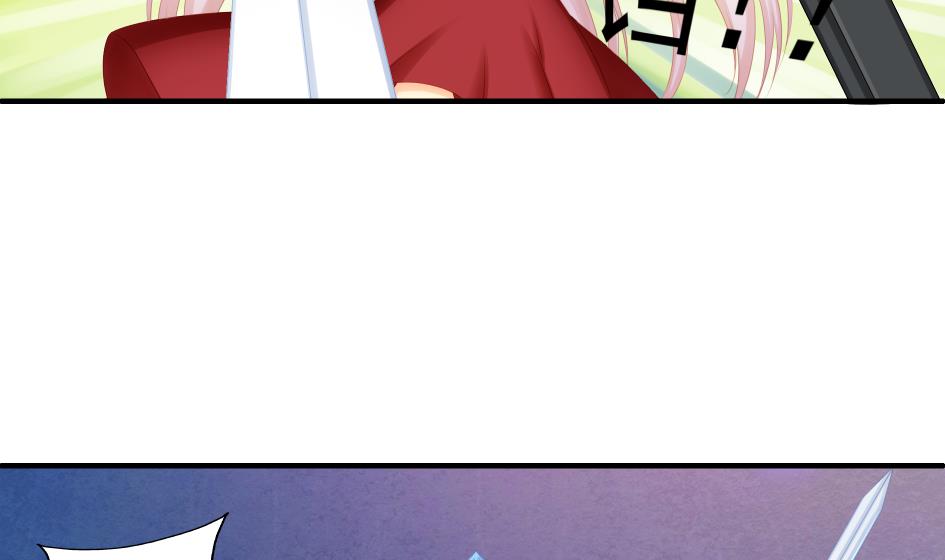 第186话 分裂-第183话