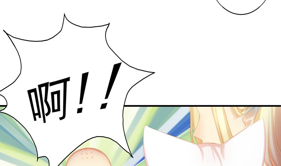 第190话 绝路-第187话