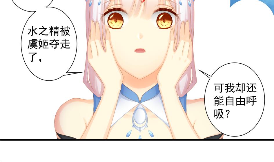 第190话 绝路-第187话