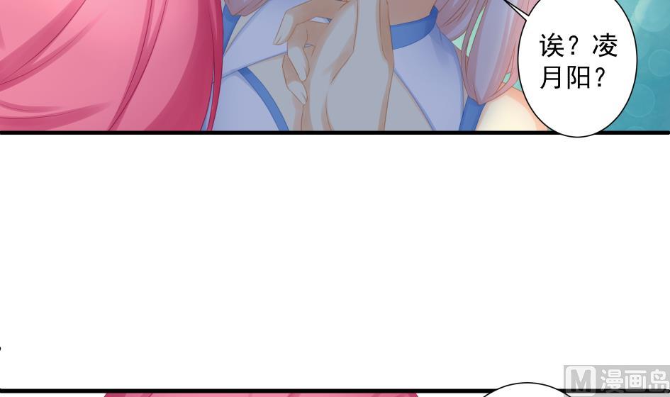 第190话 绝路-第187话