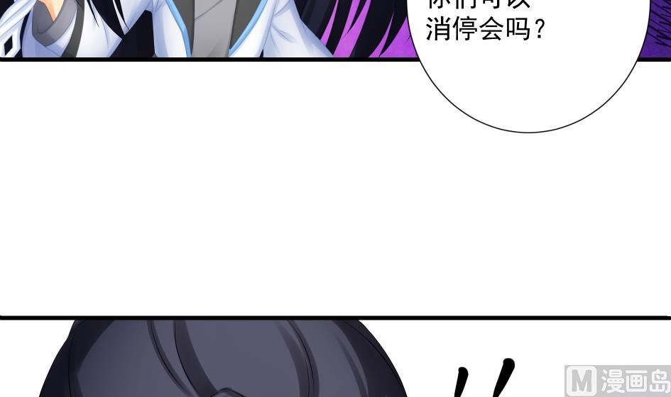 第190话 绝路-第187话