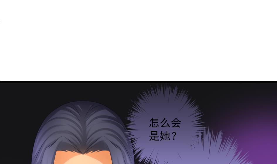 第190话 绝路-第187话