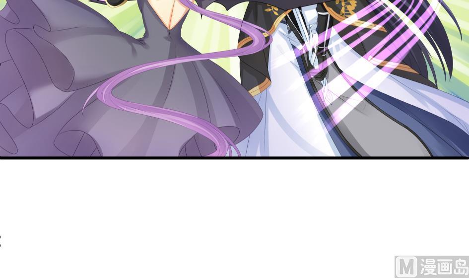 第190话 绝路-第187话