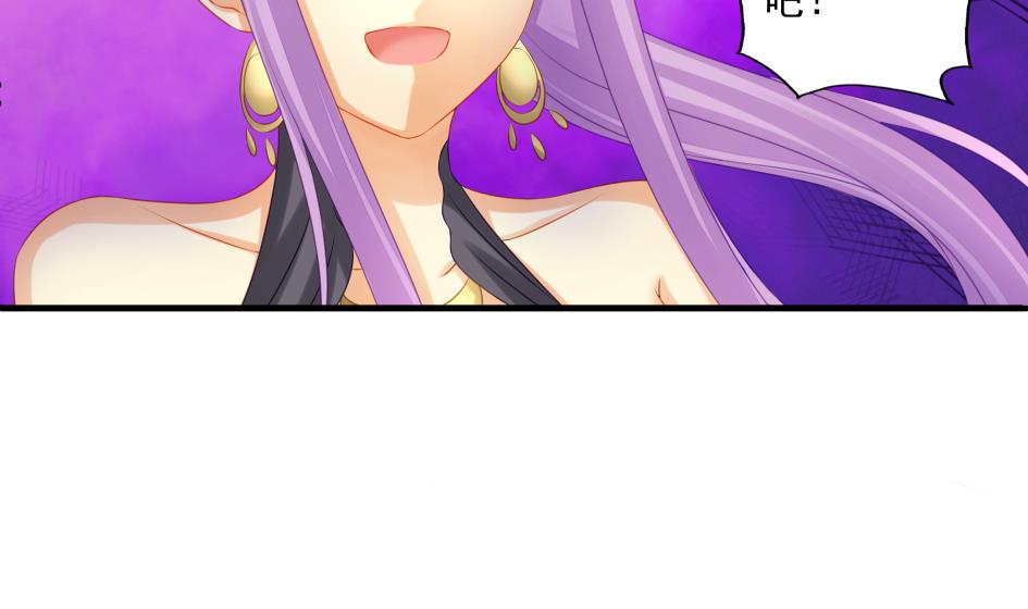 第190话 绝路-第187话