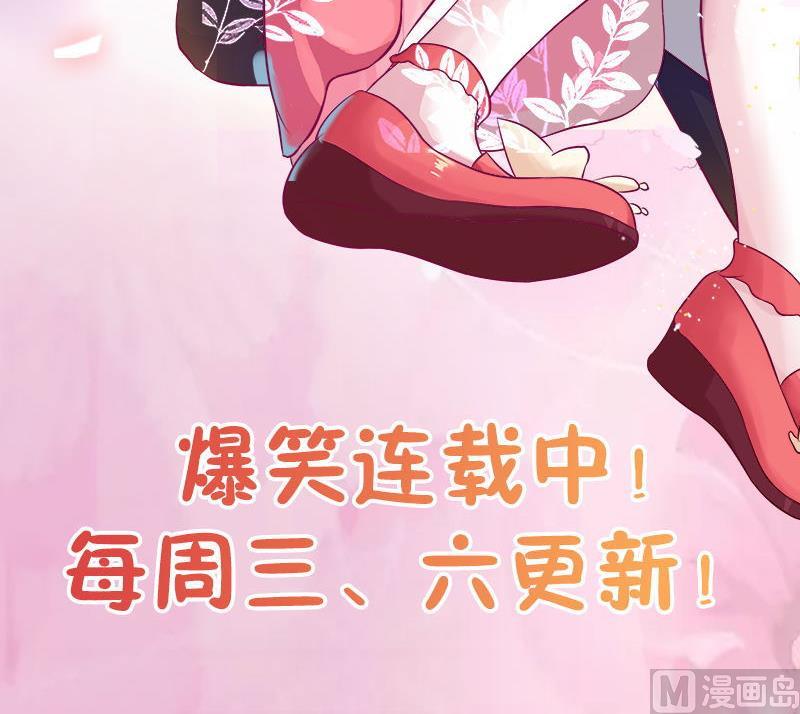 第190话 绝路-第187话