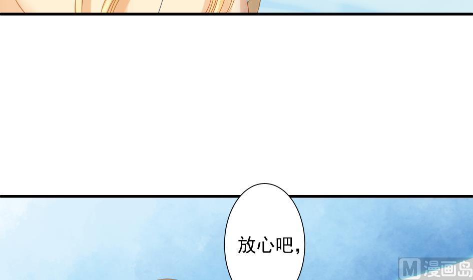 第190话 绝路-第187话