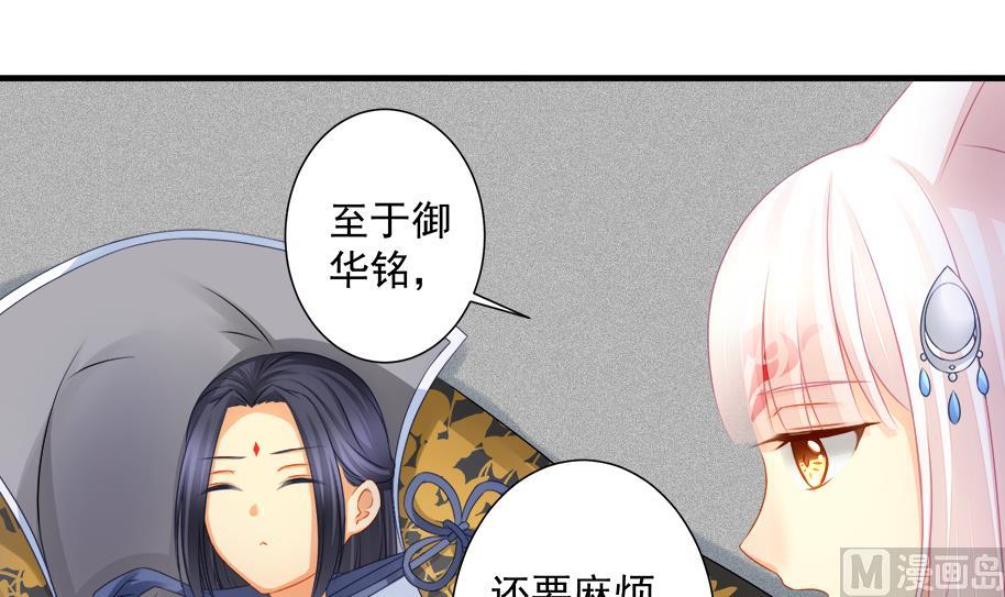 第194话 离去(1/2)-第191话