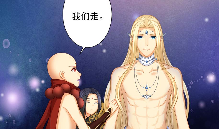 第194话 离去(1/2)-第191话