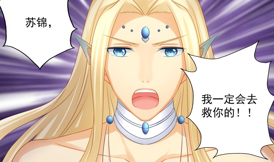 第194话 离去(1/2)-第191话