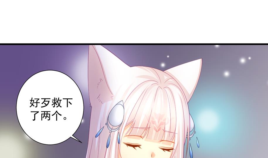 第194话 离去(1/2)-第191话