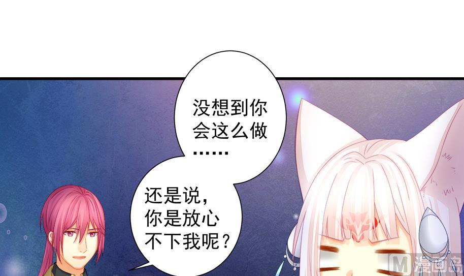 第194话 离去(1/2)-第191话