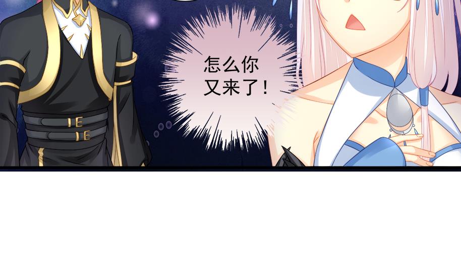 第194话 离去(1/2)-第191话