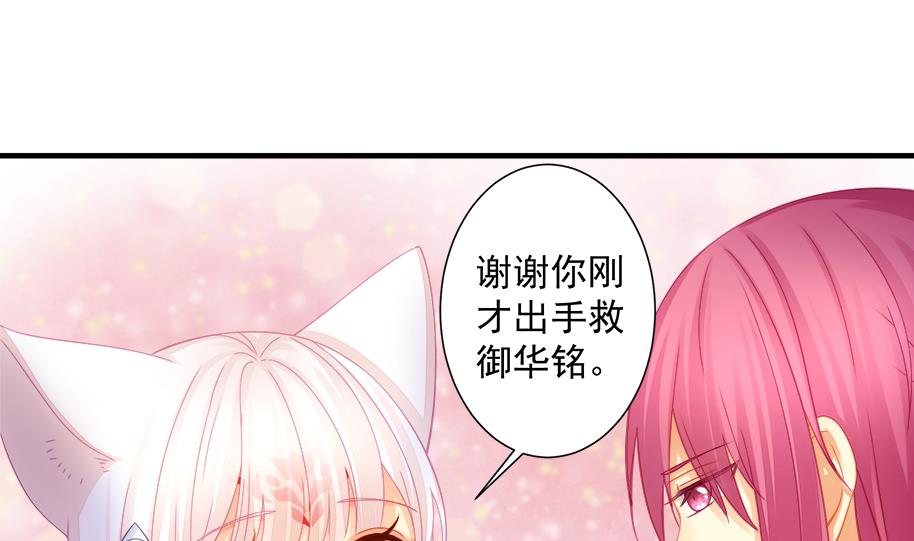 第194话 离去(1/2)-第191话