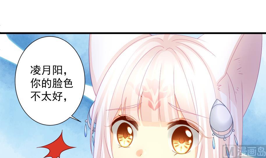 第194话 离去(1/2)-第191话