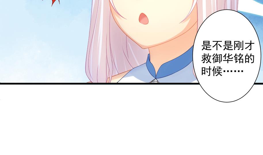 第194话 离去(1/2)-第191话