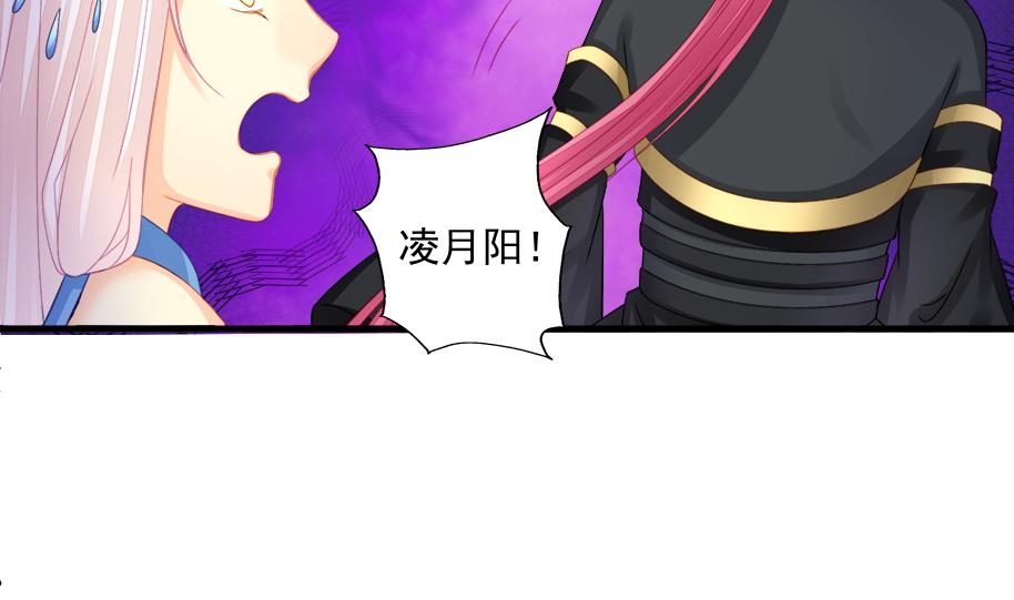 第194话 离去(1/2)-第191话