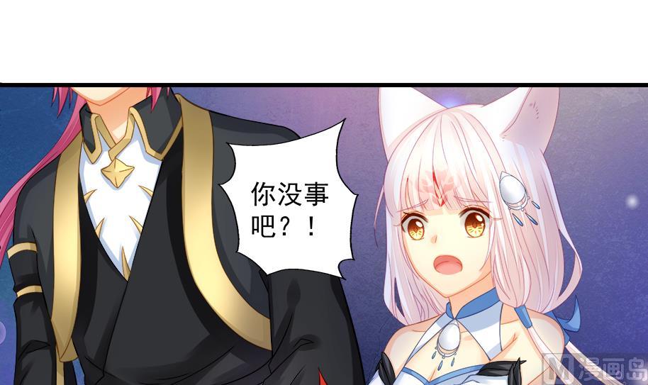 第194话 离去(1/2)-第191话