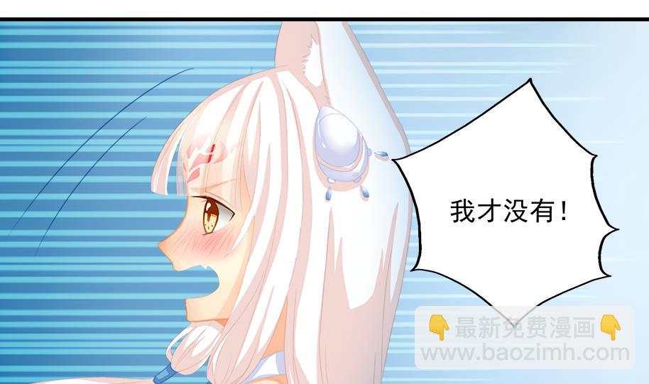 第194话 离去(1/2)-第191话