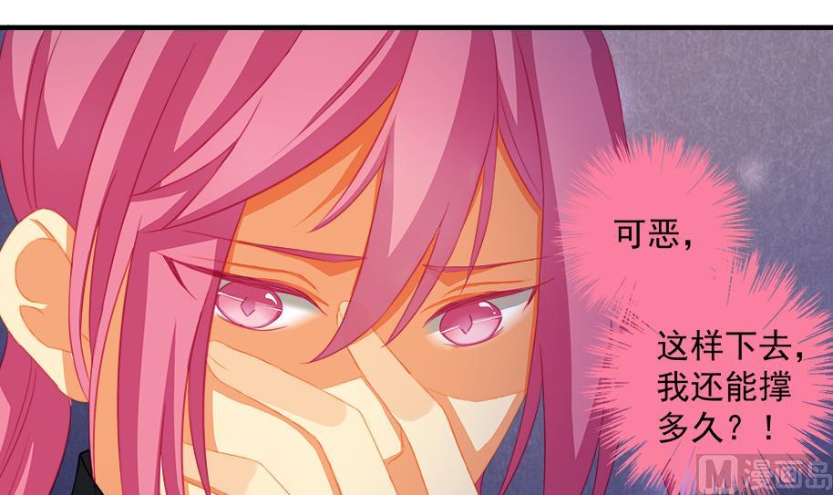第194话 离去(1/2)-第191话