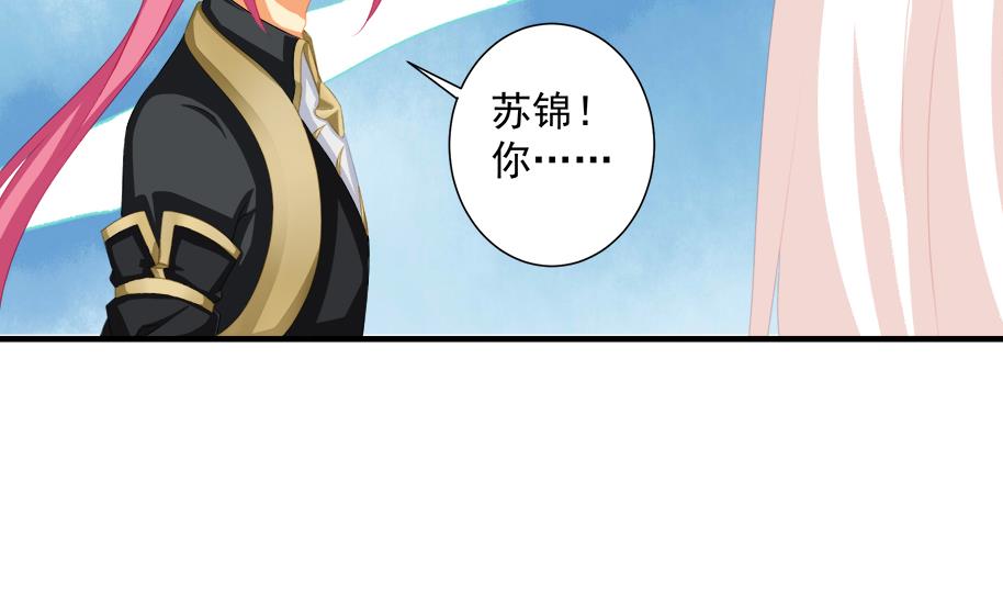 第194话 离去(1/2)-第191话