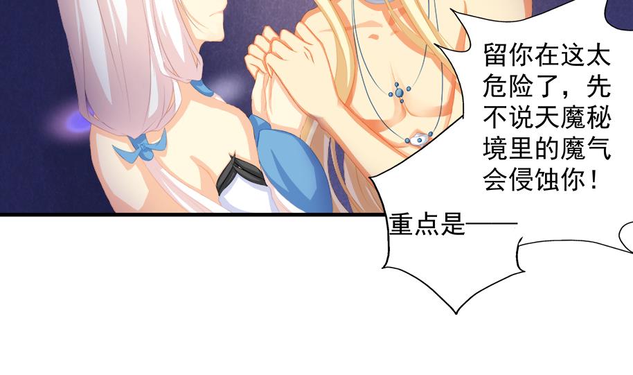 第194话 离去(1/2)-第191话