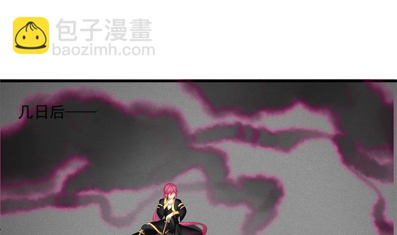 第196话 强迫(1/2)-第193话
