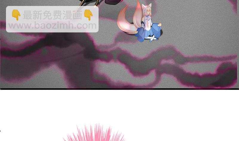 第196话 强迫(1/2)-第193话