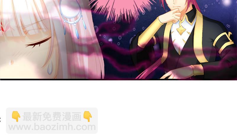 第196话 强迫(1/2)-第193话