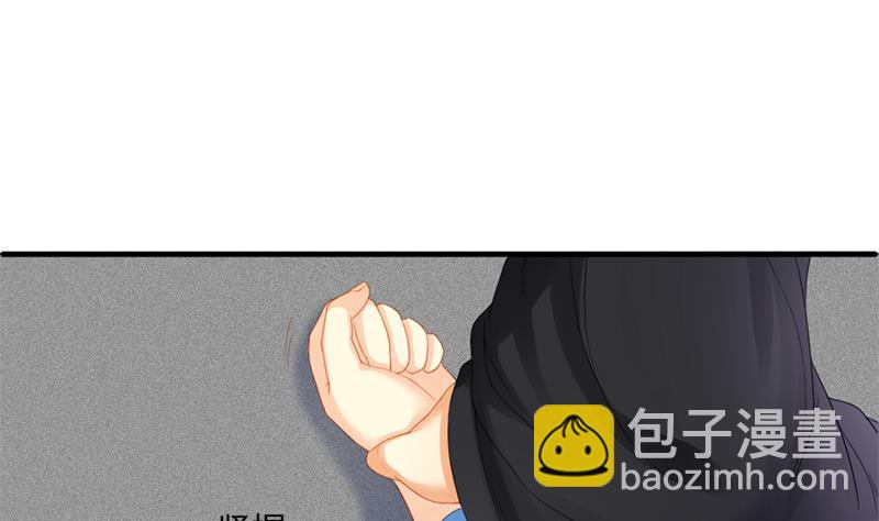 第196话 强迫(1/2)-第193话