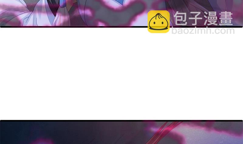 第196话 强迫(1/2)-第193话