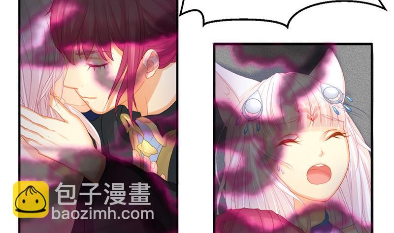第196话 强迫(1/2)-第193话