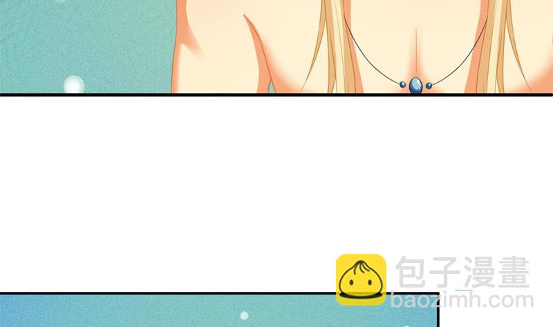 第196话 强迫(1/2)-第193话