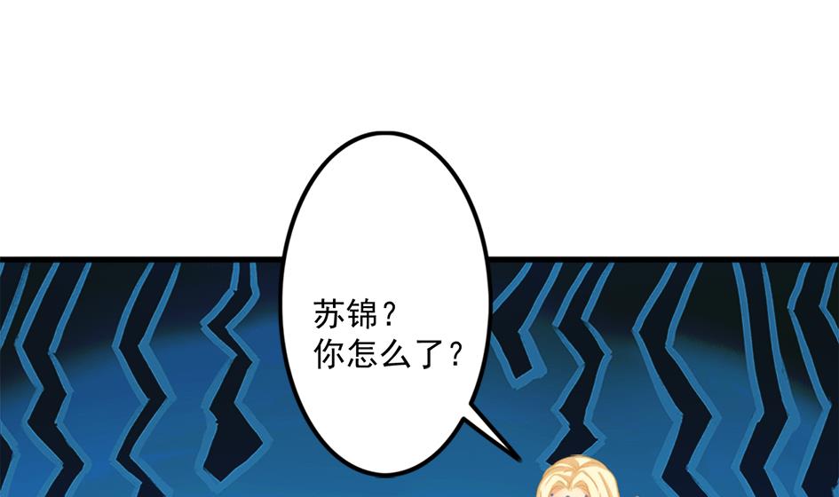 第198话 回归-第195话