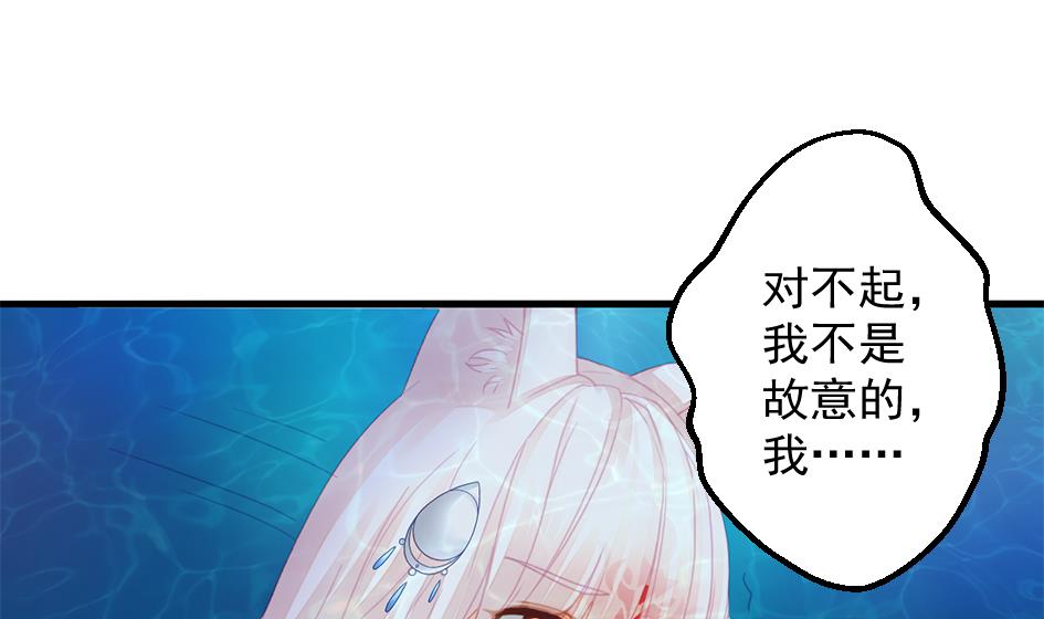 第198话 回归-第195话