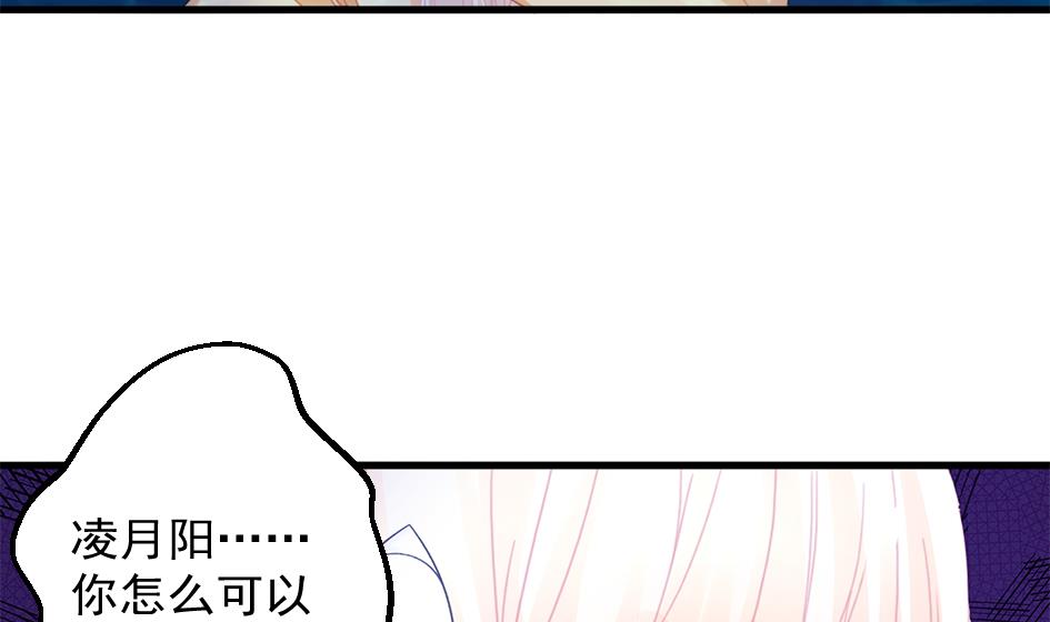 第198话 回归-第195话