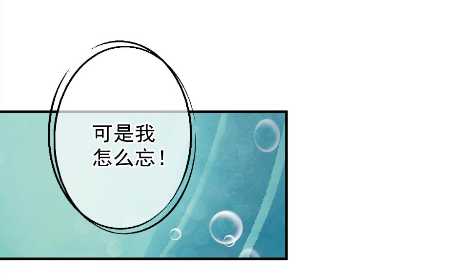 第198话 回归-第195话