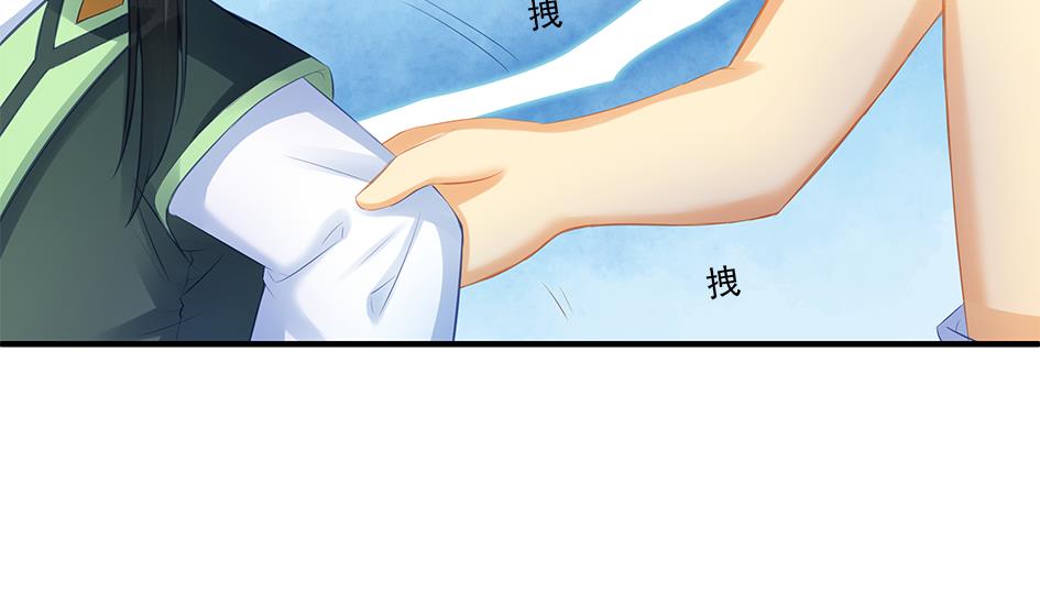 第198话 回归-第195话