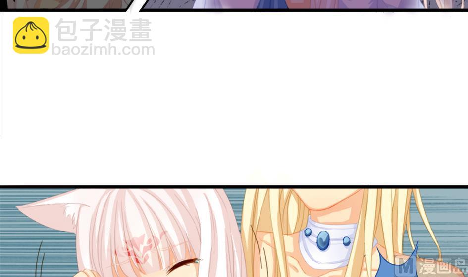 第198话 回归-第195话