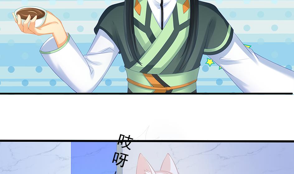 第200话 被隐藏的秘密(1/2)-第197话