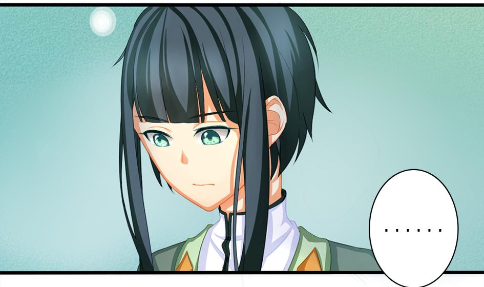 第200话 被隐藏的秘密(1/2)-第197话