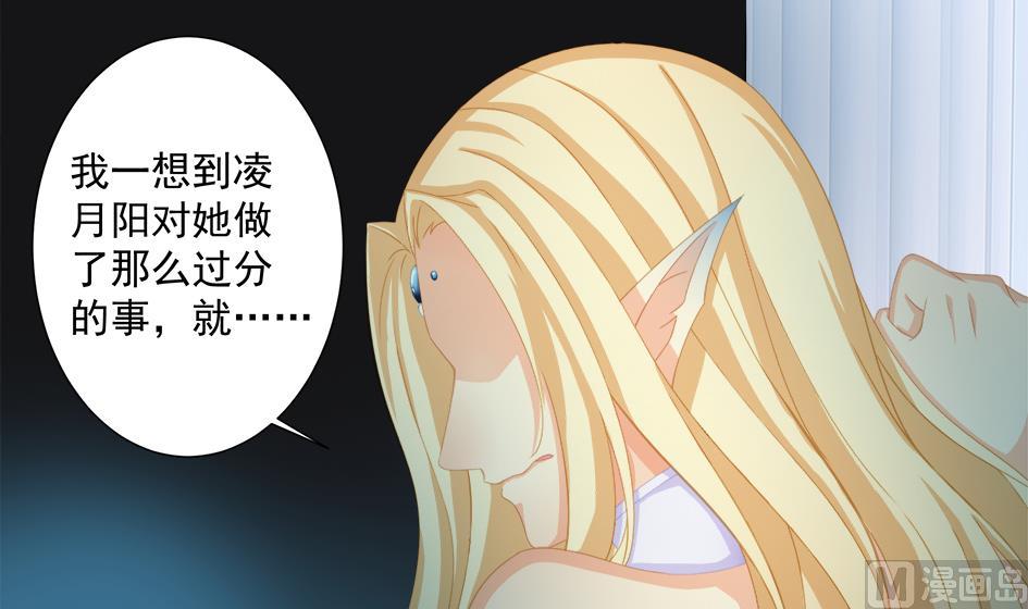 第200话 被隐藏的秘密(1/2)-第197话