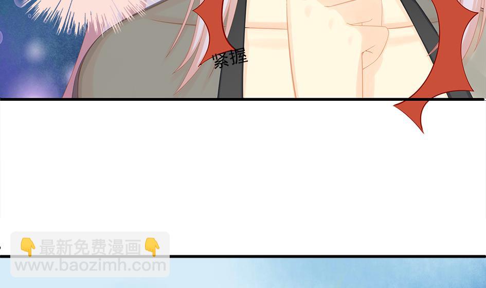 第202话 苏锦的焦躁-第199话