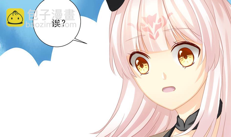 第202话 苏锦的焦躁-第199话