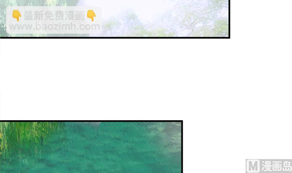 第202话 苏锦的焦躁-第199话