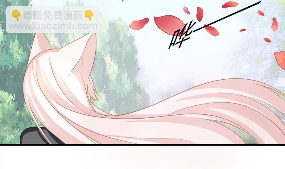 第202话 苏锦的焦躁-第199话