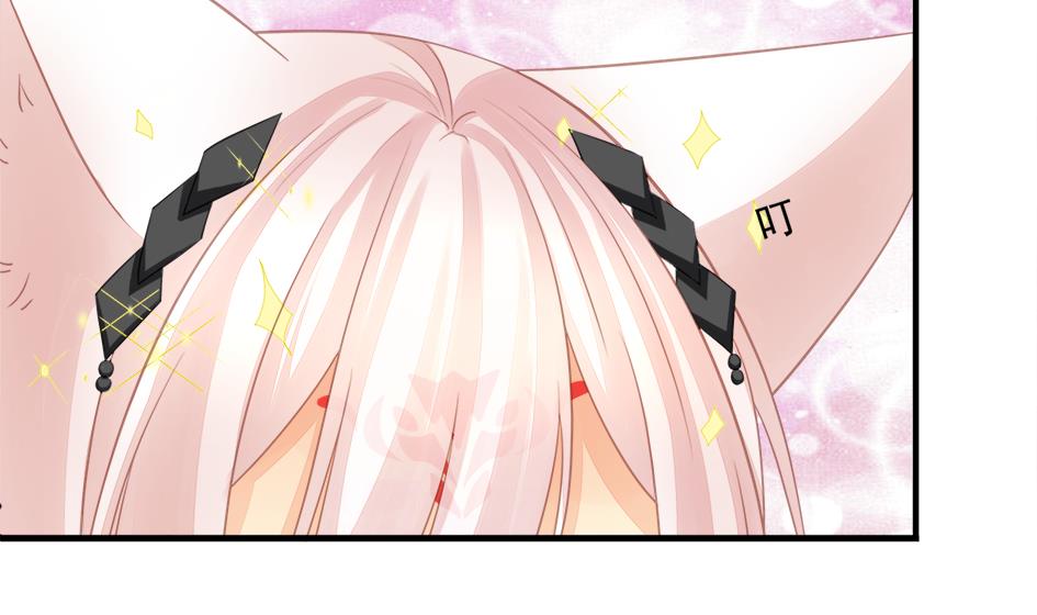 第202话 苏锦的焦躁-第199话