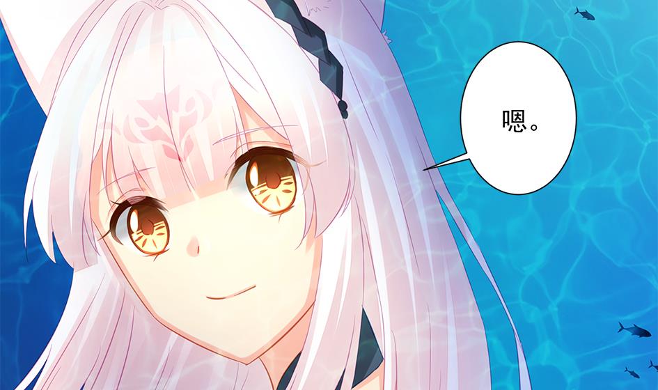 第204话 启程-第201话