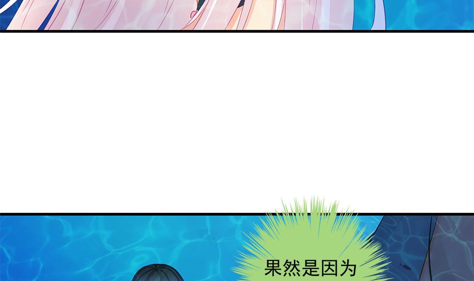 第204话 启程-第201话